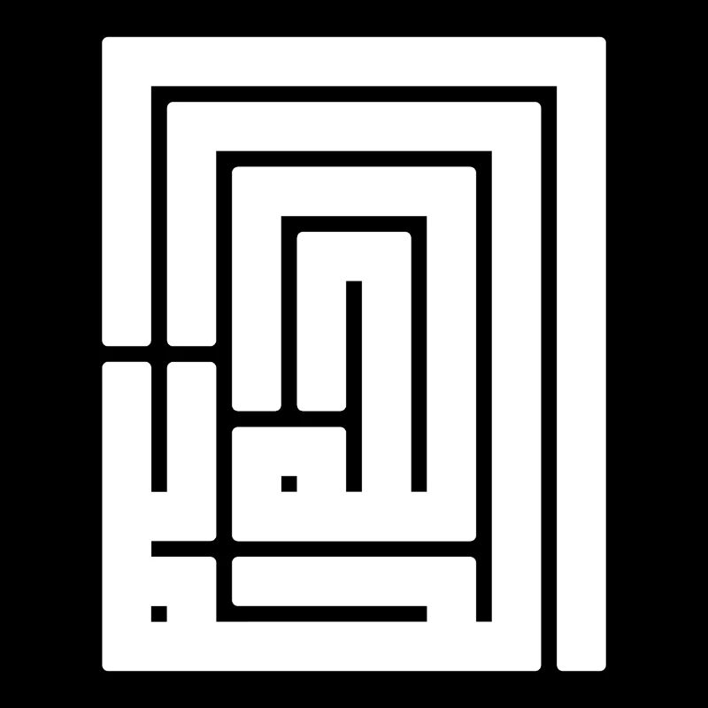 Alhamdulillah