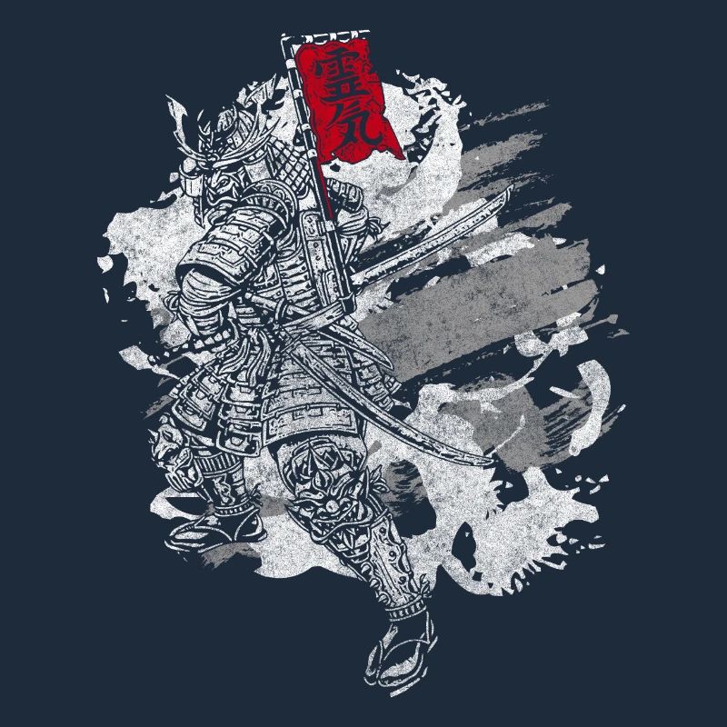 Asien Samurai Legenden Aikido