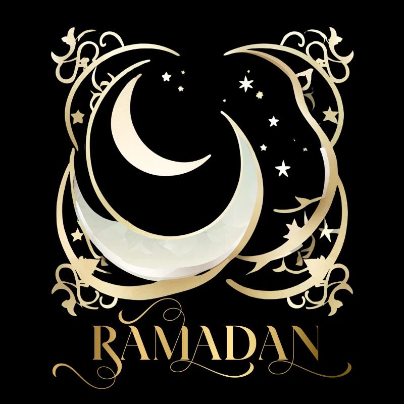 Ramadan Geschenk Eid Mubarak Islam Allah Muslim