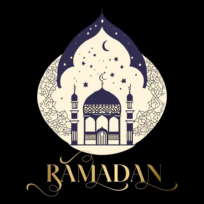 Ramadan Geschenk Eid Mubarak Islam Allah Muslim