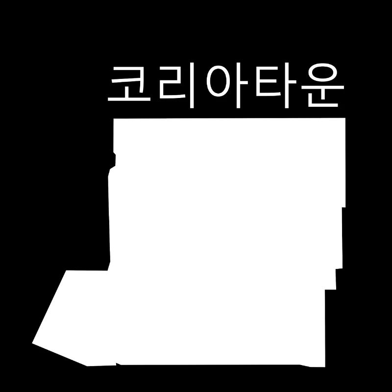 Koreatown L.A. white