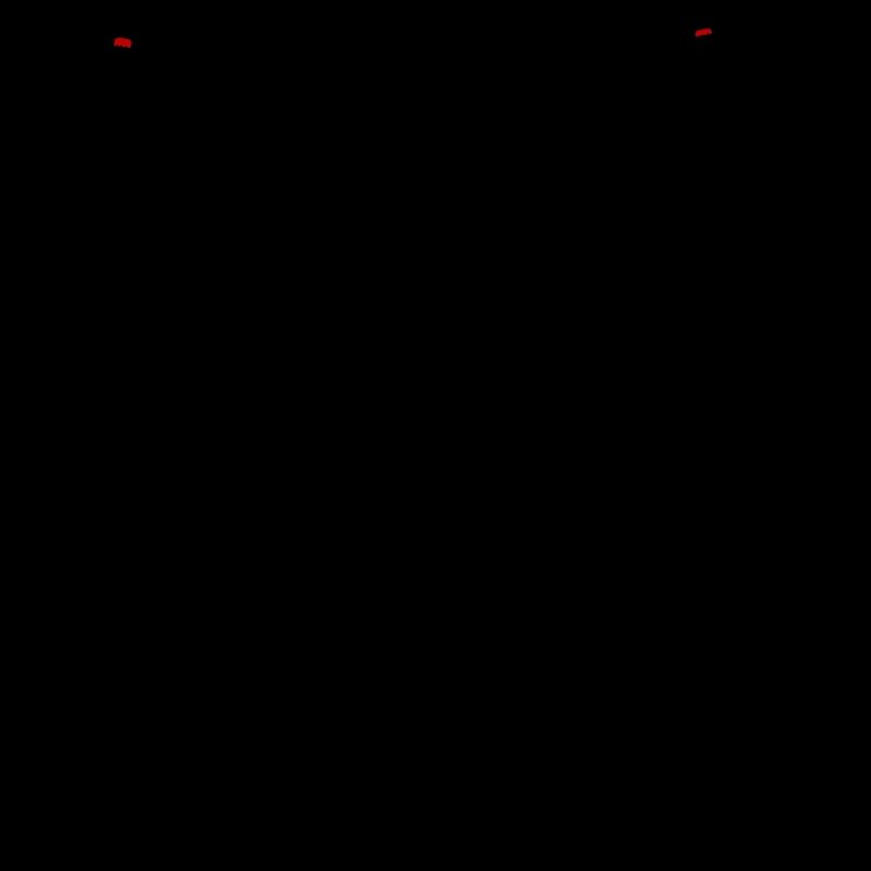 Trinker Silhouette Symbol