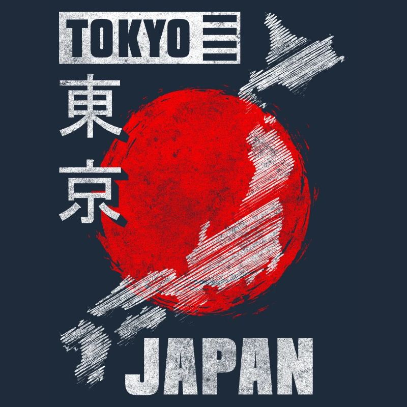 Histoire des samouraïs du Japon