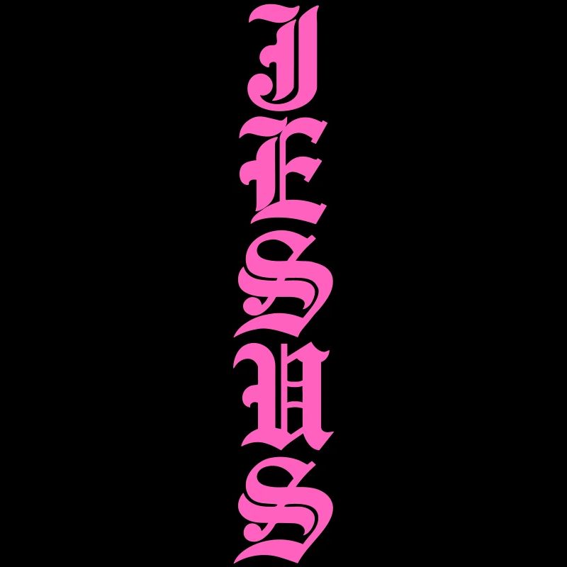 Jesus Vertical