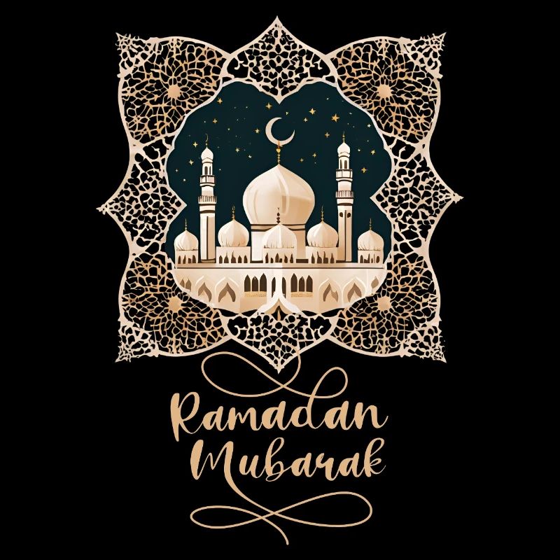 Ramadan Geschenk Eid Mubarak Islam Allah Muslim