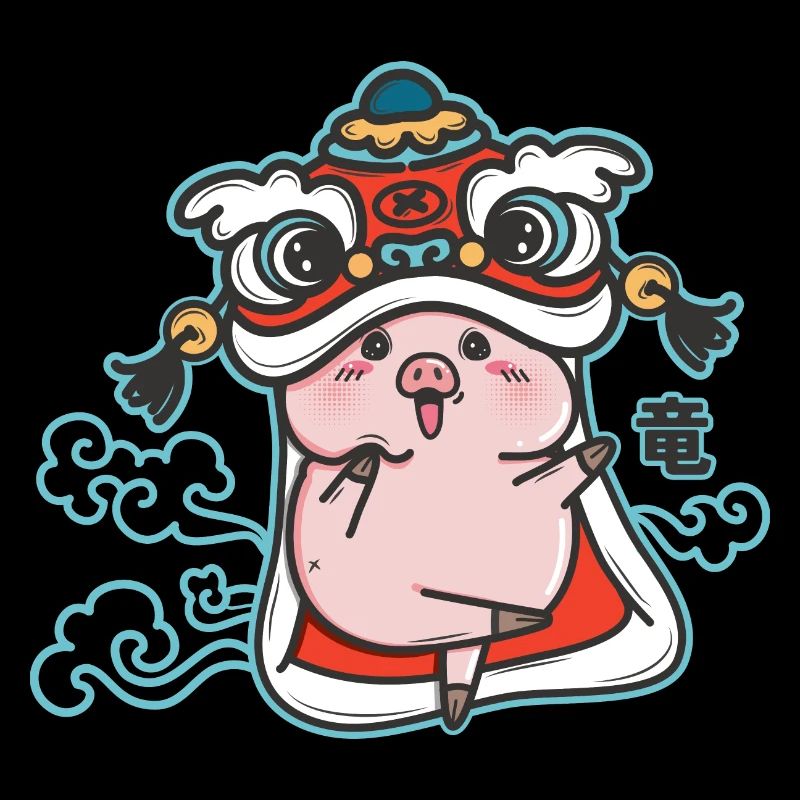 Dragon cochon