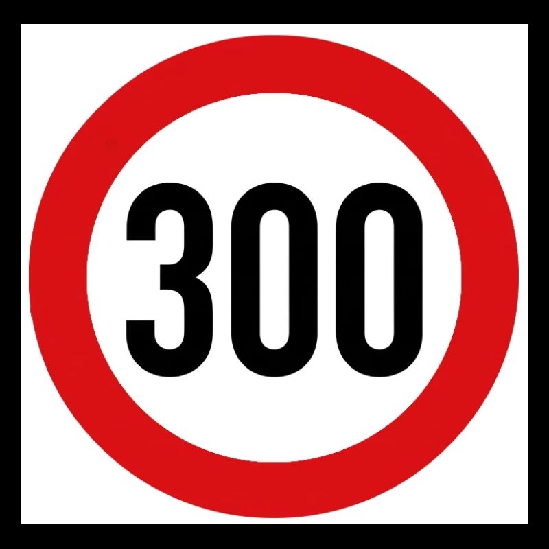 Kreis 300 Schild Design