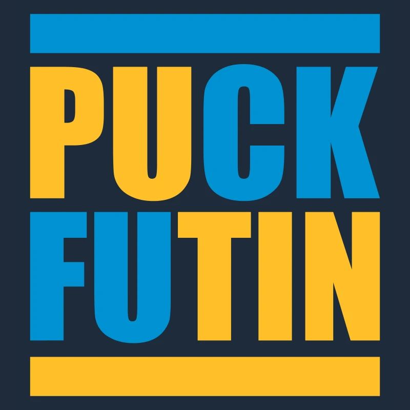 Conception du logo Puck Futin
