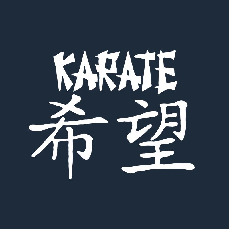 Karate chinesische Schriftzeichen Geschenk mode