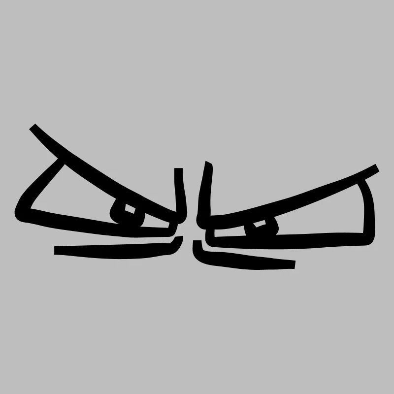Cool evil angry eyes