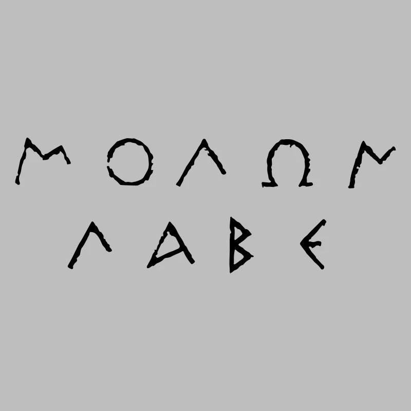 molon_labe