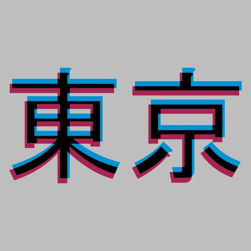 3D effect Tokyo