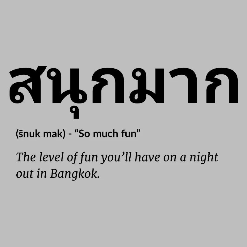 Thai language