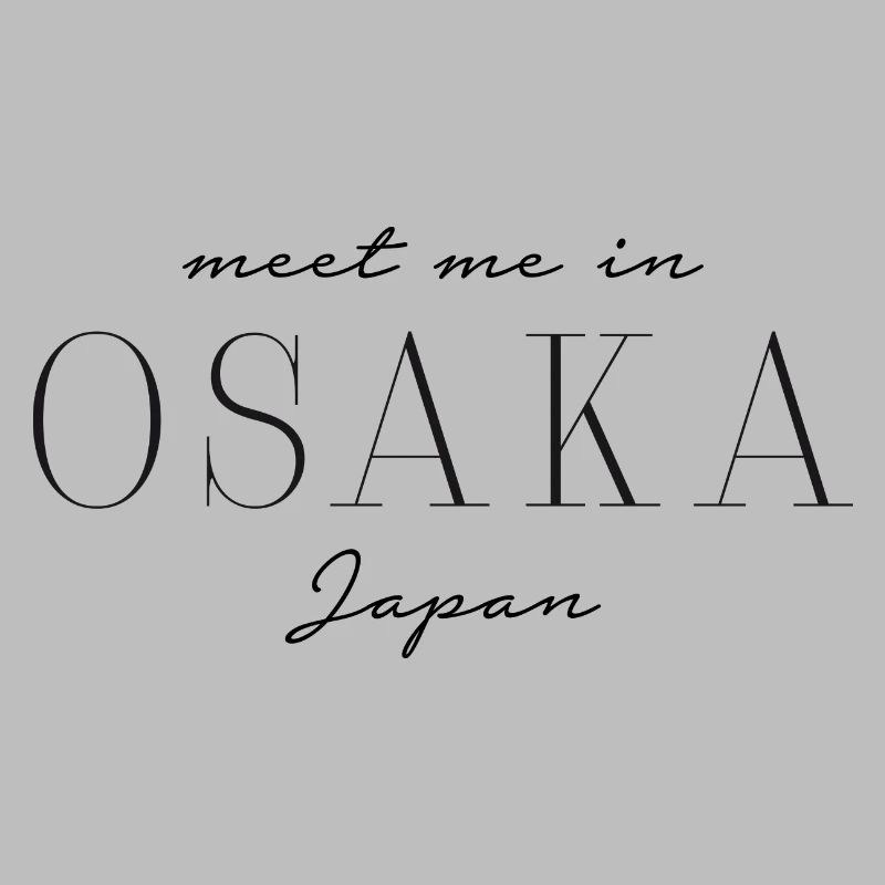 Rencontrez-moi à Osaka