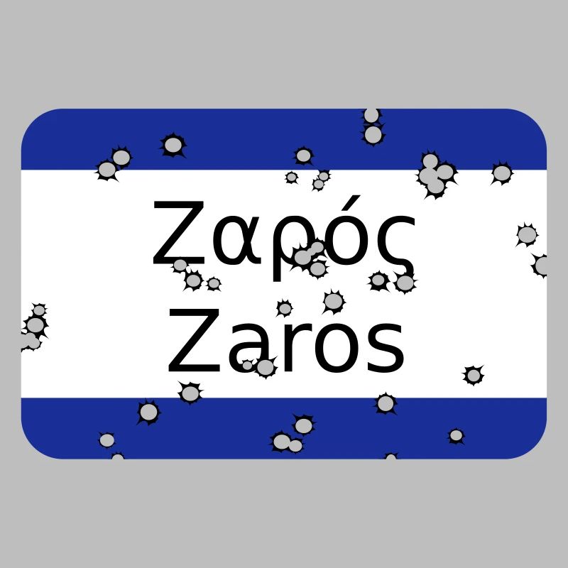 MG Zaros