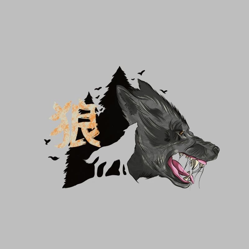 Howling Wolf