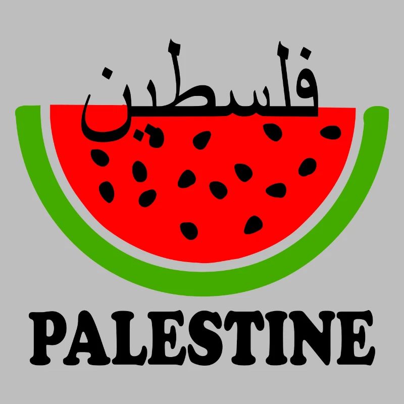 Pastèque de Palestine فلسطين