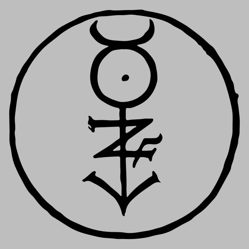 Symbole alchimique