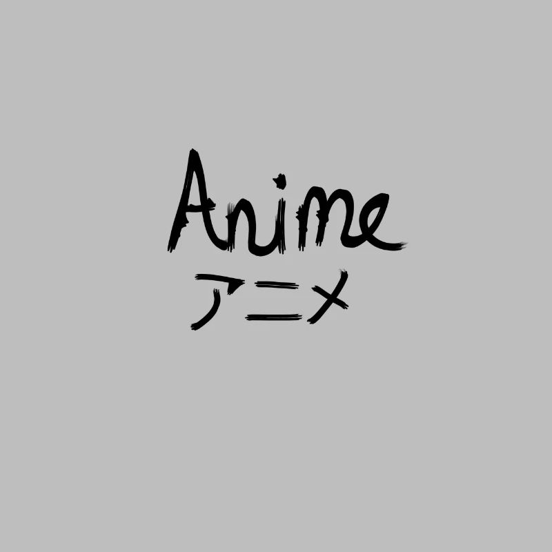 Anime Caligraphy