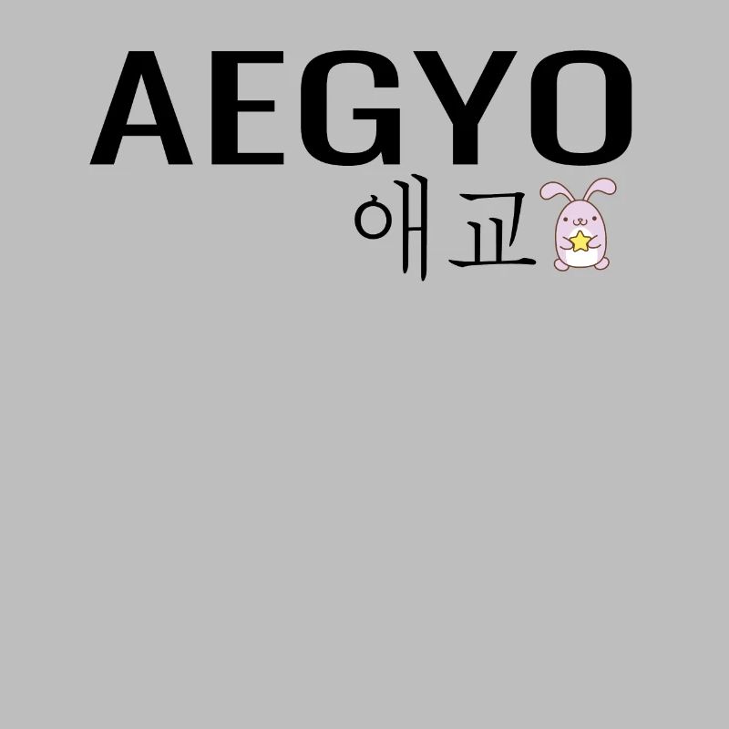 K Pop Aegyo