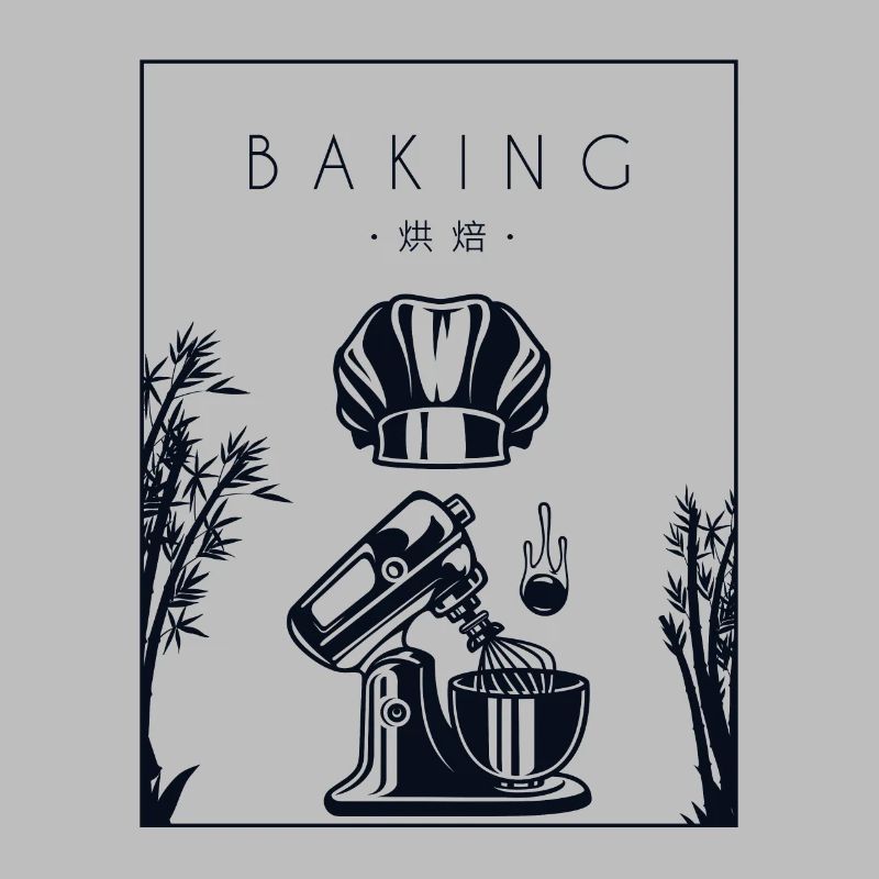 Cuisson chinoise Hanzi Hobby Baker Baker Bakery