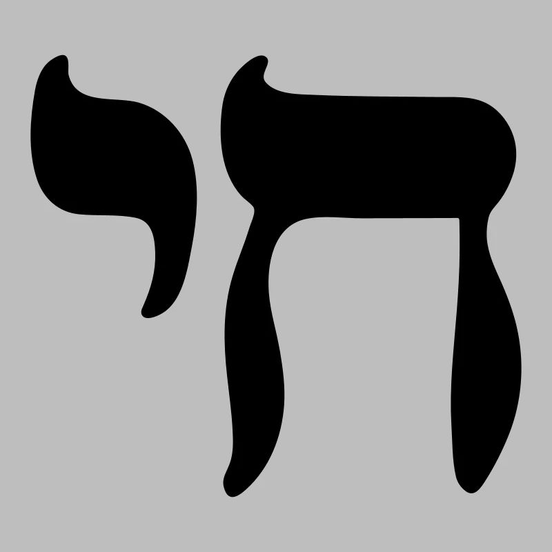 Symbole de Chai