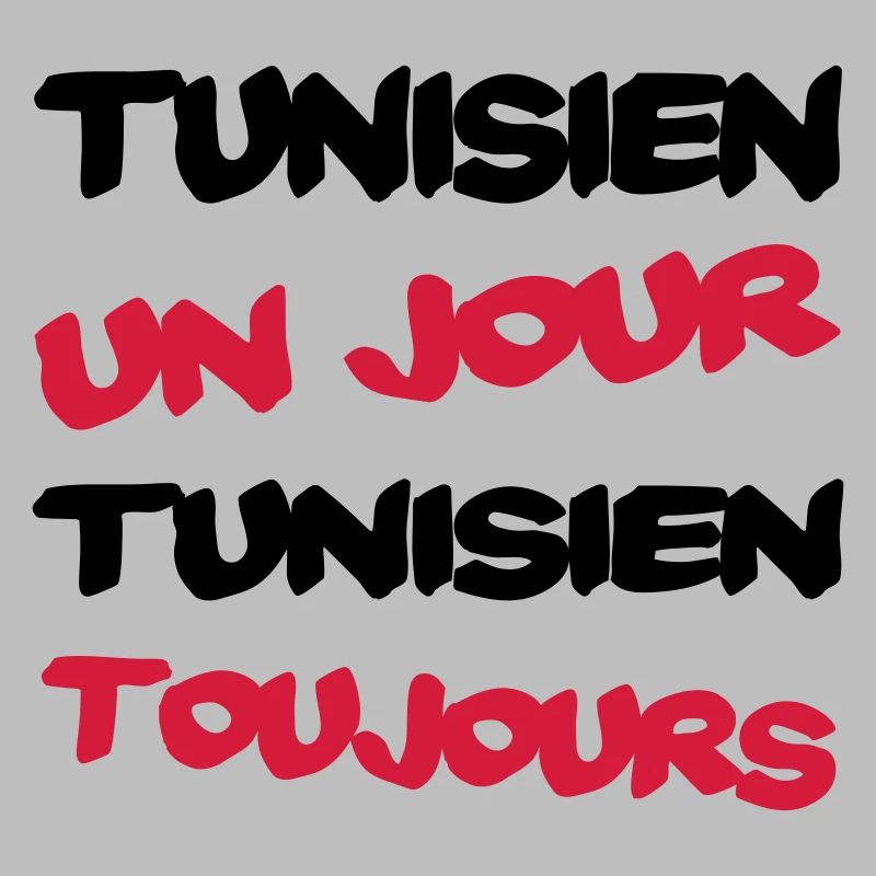 TUNISIEN un jour...