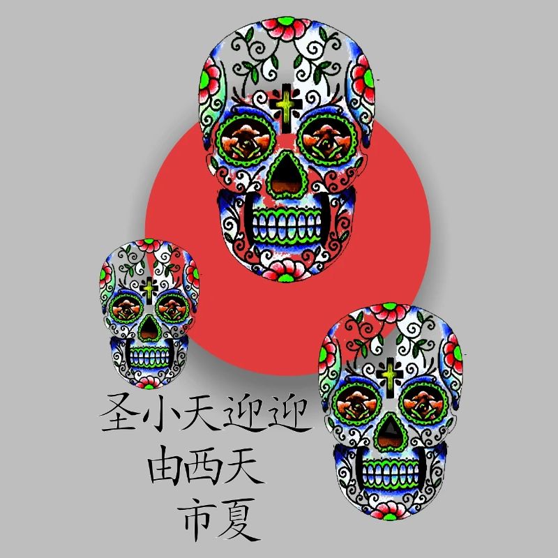 CALAVERA (de)