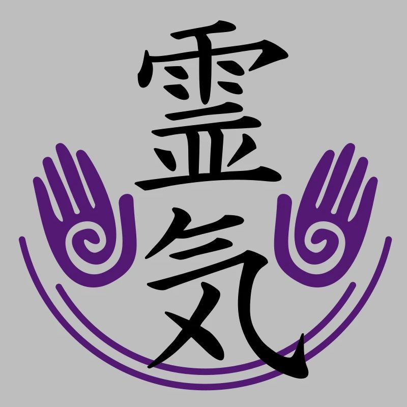 Reiki - Energy