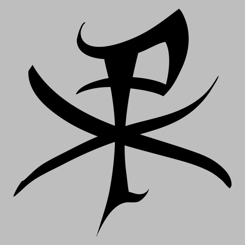 christus monogramm