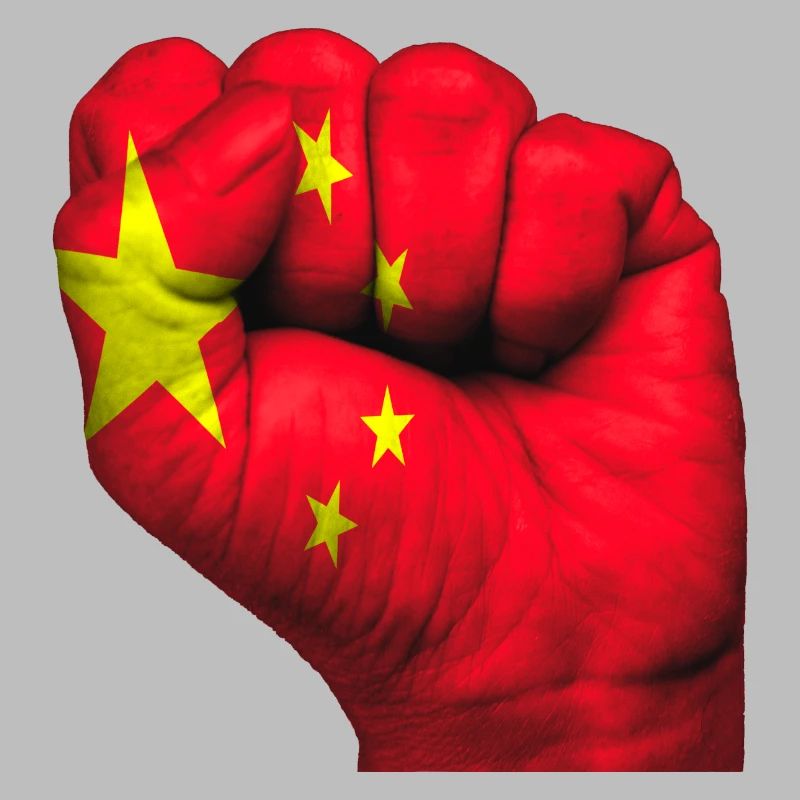 Faust China