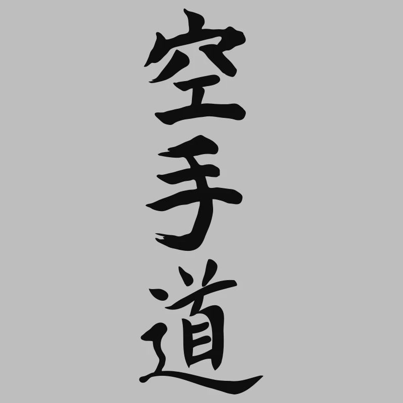 Karaté-do Calligraphy