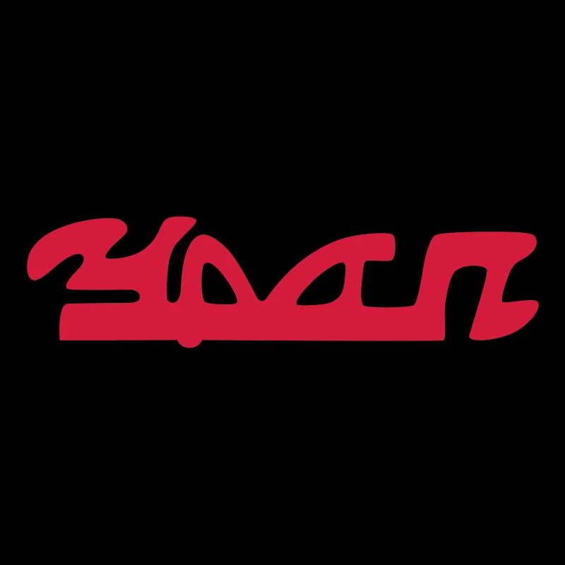 Ural 375 Logo