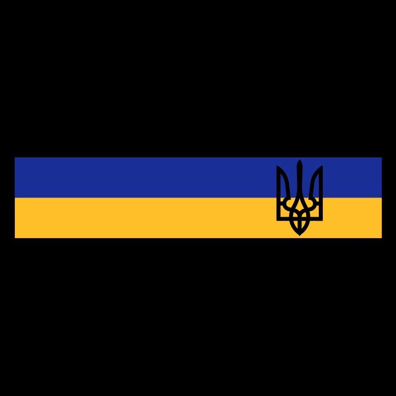 UKRAINE Sportlich