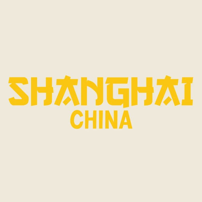 Shanghai China Text Amber