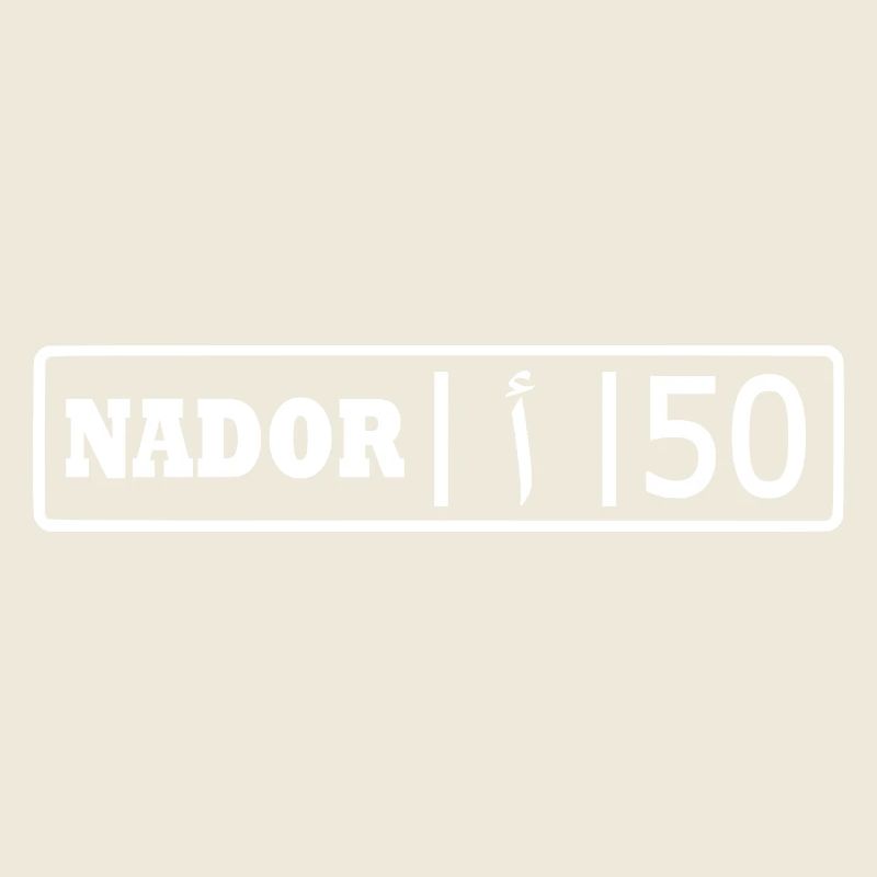 Nador ا 50