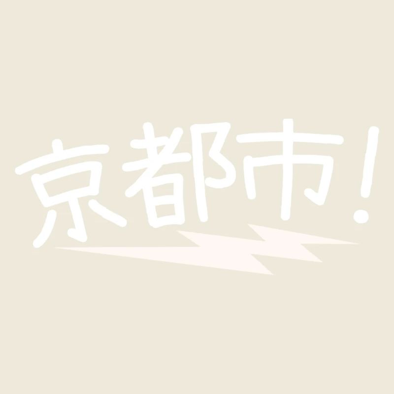 Toku Japan Style