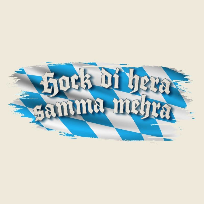 Hock di hera samma mehra