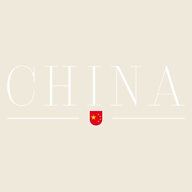 J’aime la Chine