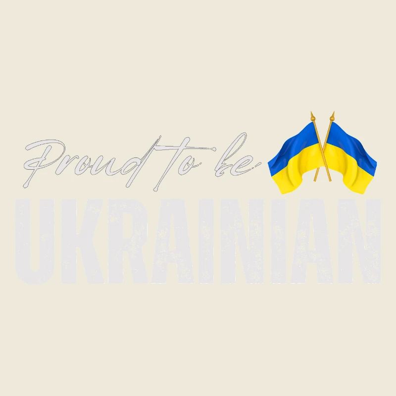 Fier Ukrainien, j’adore l’Ukraine