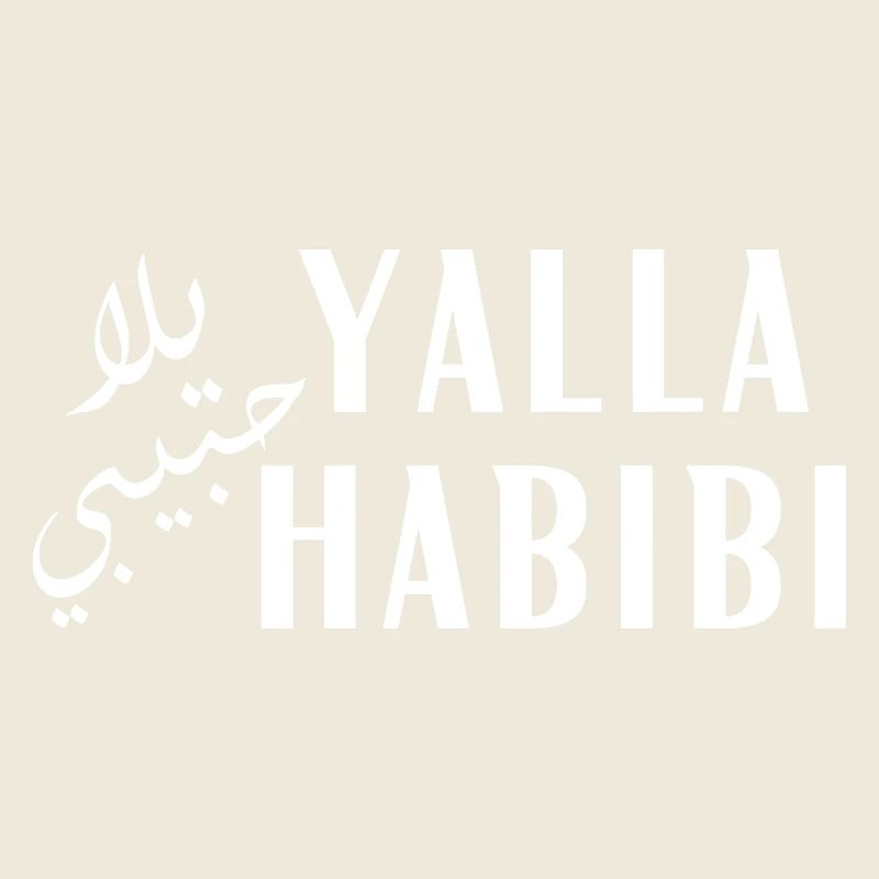 Yalla Habib Typographie arabe audacieuse