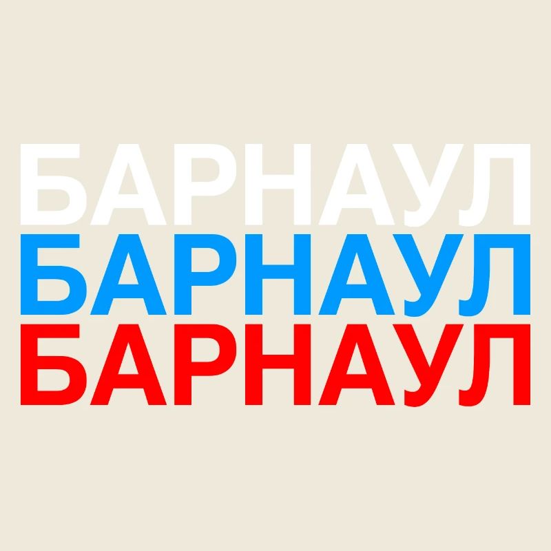 BARNAOUL Drapeau de la Russie