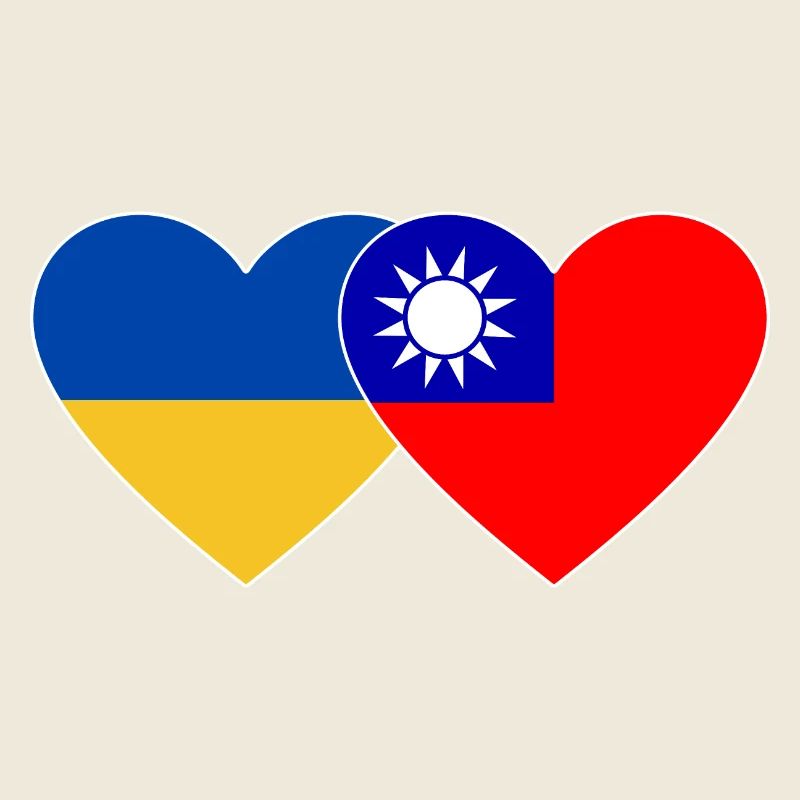 Drapeau de l’Ukraine Taïwan