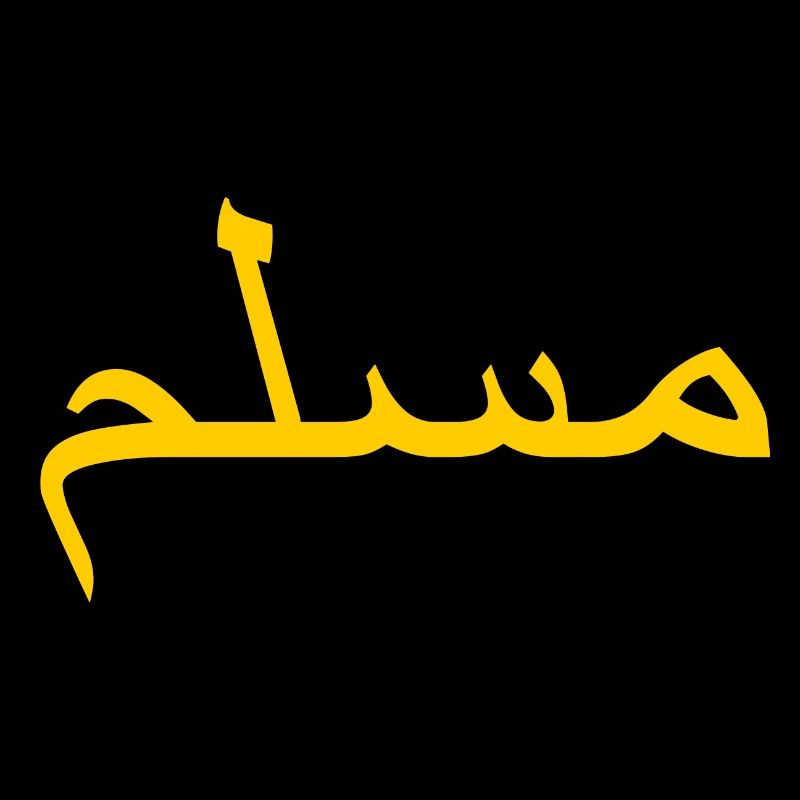 Muslim