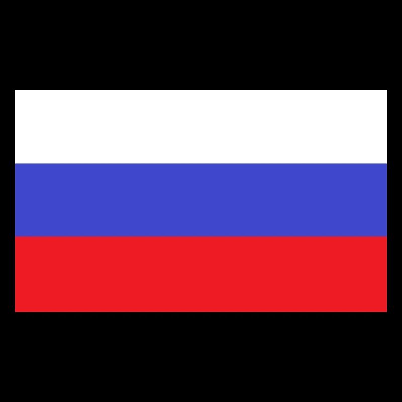 Russie