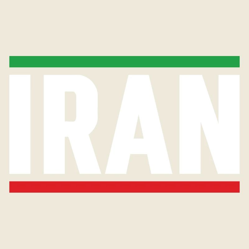 Iran Flag Strong Typography