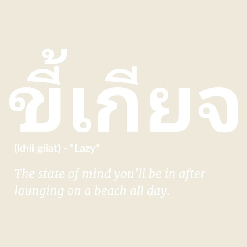 Thaïlande