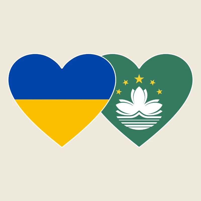 Ukraine Macau Flag Heart