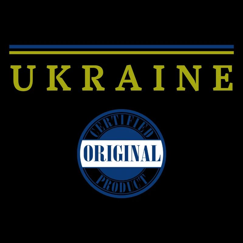 Drapeau ukrainien, j’adore l’Ukraine