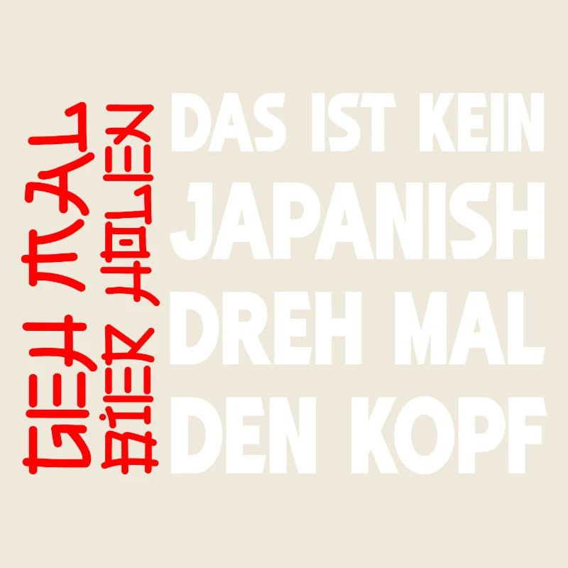 Geh Mal Bier Holen Lustiges Bier Trinkfreude